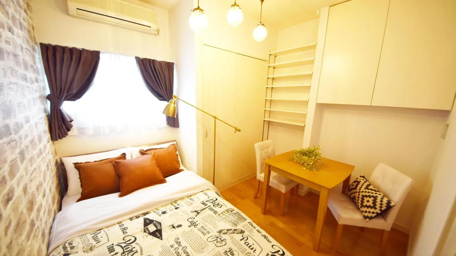 Comfy Home Aoto Tokyo