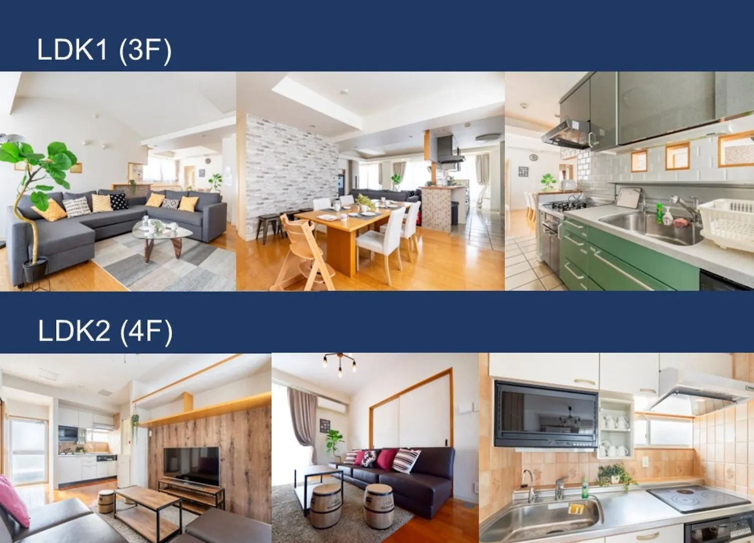Gæstehus Comfy Home Aoto Tokyo Japan