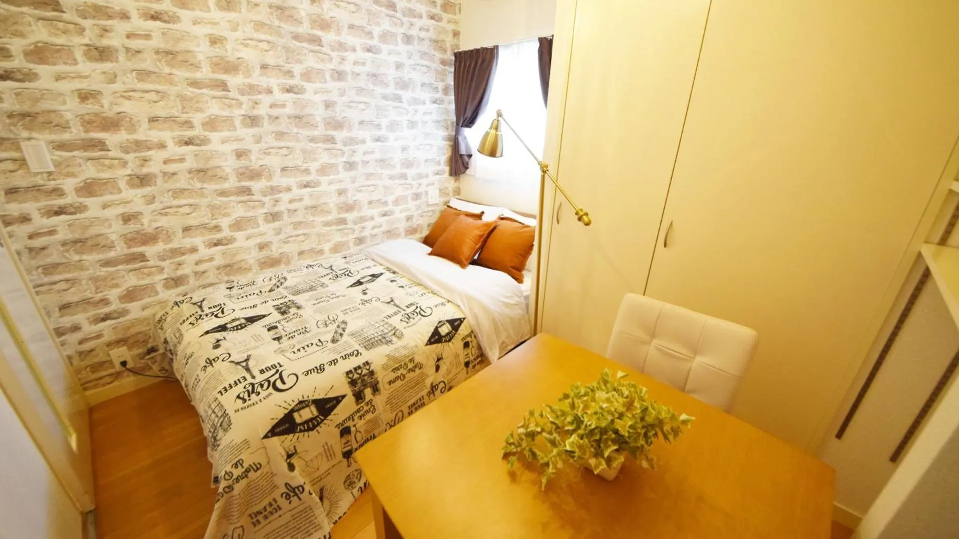Gæstehus Comfy Home Aoto Tokyo